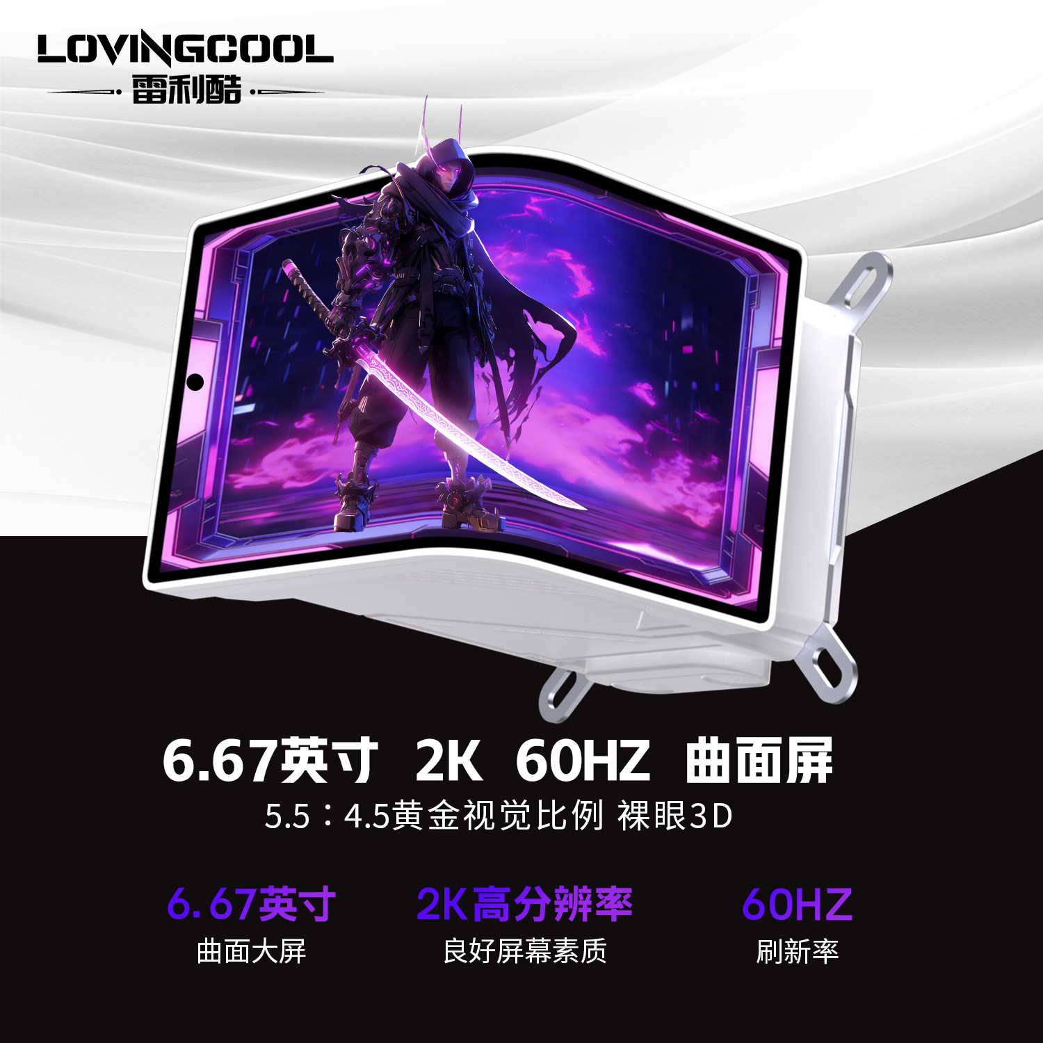 Sc70 world.taobao.com: Lovingcool Sc70 Third Space Water-Cooled Cpu Cooler ...