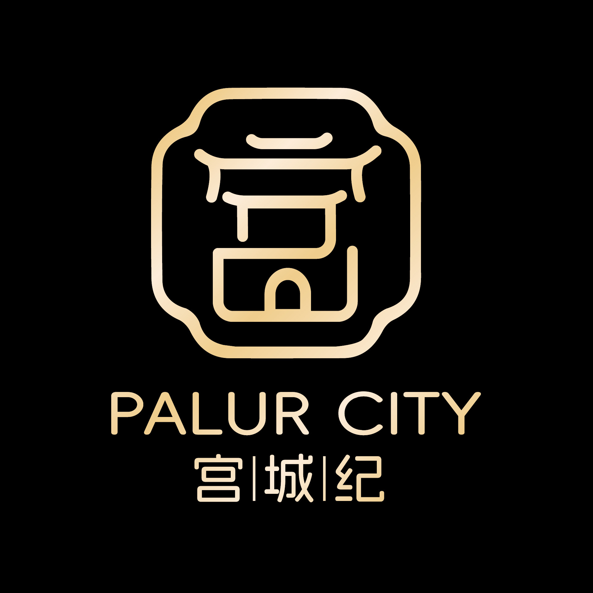 宫城纪HIFI企业店