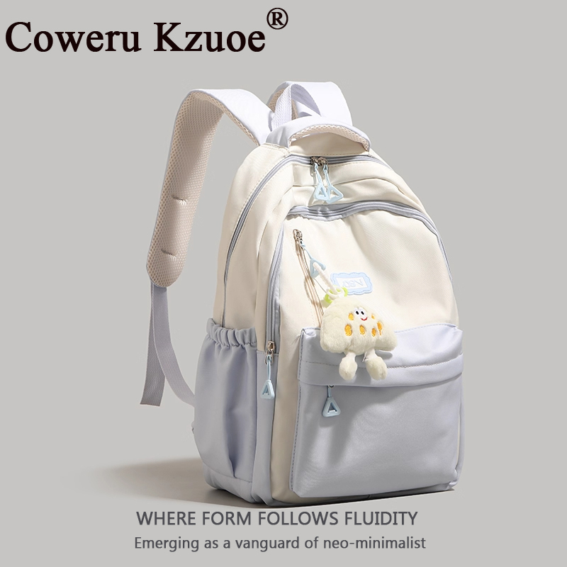 Coweru Kzuoe Fresh Color-Block Backpack for Middle School Students 2026 New Model Large Capacity School Bag for College and High School Students Coweru Kzuoe Fresh Color-Block Backpack for Middle School Students 2026 New Model Large Capacity School Bag for College and High School Students