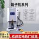 Fully automatic double-head terminal machine, hydraulic and silent terminal machine, mold-free terminal machine, hexagonal terminal machine
