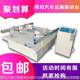 Simulated automobile transportation vibration table Vibration tester Packaging transportation vibration vehicle transportation vibration tester