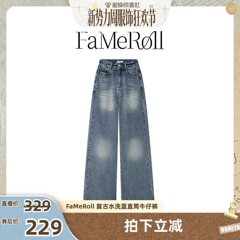 【Clothing Carnival】Fameroll/Fameroll Retro Washed Blue Straight-Leg Jeans Are Versatile 【Clothing Carnival】Fameroll/Fameroll Retro Washed Blue Straight-Leg Jeans Are Versatile