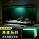 New Fish Tank Background Sticker with Blue, Green, and White Gradient Colors for Aquarium Decoration, Self-Adhesive on the Front Side
