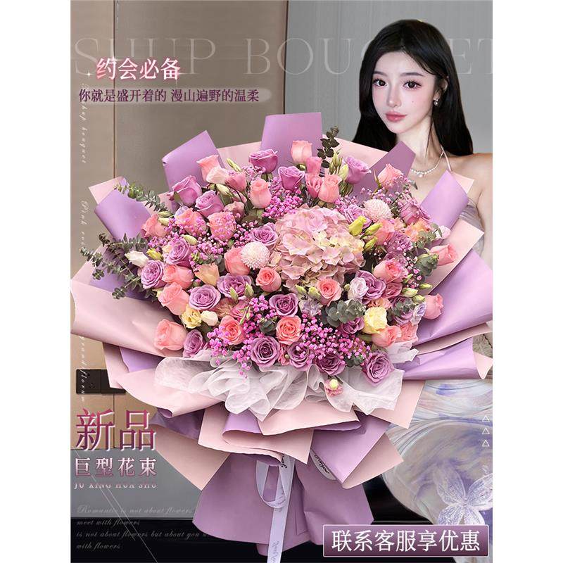 香槟玫瑰花语送朋友，绝绝子的浪漫你懂的！