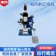 Fully automatic thermal stripper wire and cable pneumatic skin peeling machine 200V electric thermal stripping movement wire and electric thermal stripping machine
