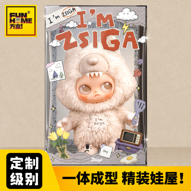 Funhome-Zsiga Gazi Sister Vinyl Plush Pendant Scene-Based High-Definition Acrylic Dustproof Display Box