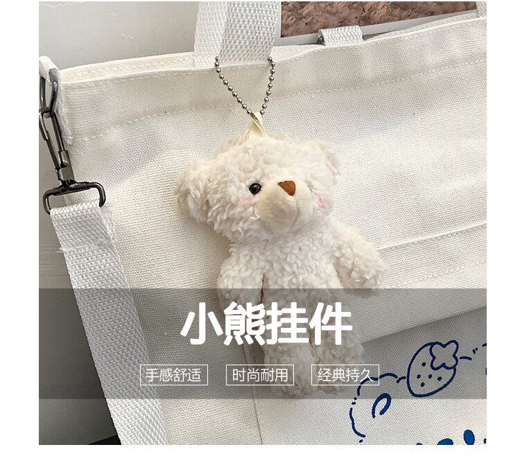 Исправлению сумки 斜挎包帆布女学生美术袋补课手提袋可抱婴袋挂件书袋中学生帆布包