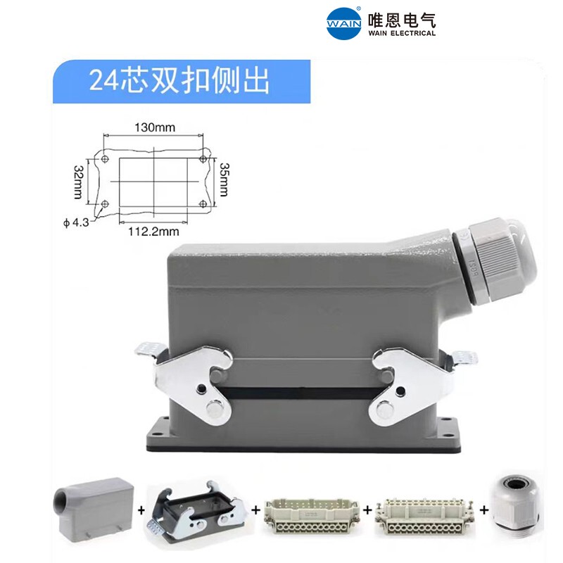 Weien Heavy-Duty Aviation Plug Complete Set of Aviation Plug 6 Cores 10 Cores 16 Cores 24 Cores 32 Cores 48 Cores Top Outlet Side Outlet Weien Heavy-Duty Aviation Plug Complete Set of Aviation Plug 6 Cores 10 Cores 16 Cores 24 Cores 32 Cores 48 Cores Top Outlet Side Outlet