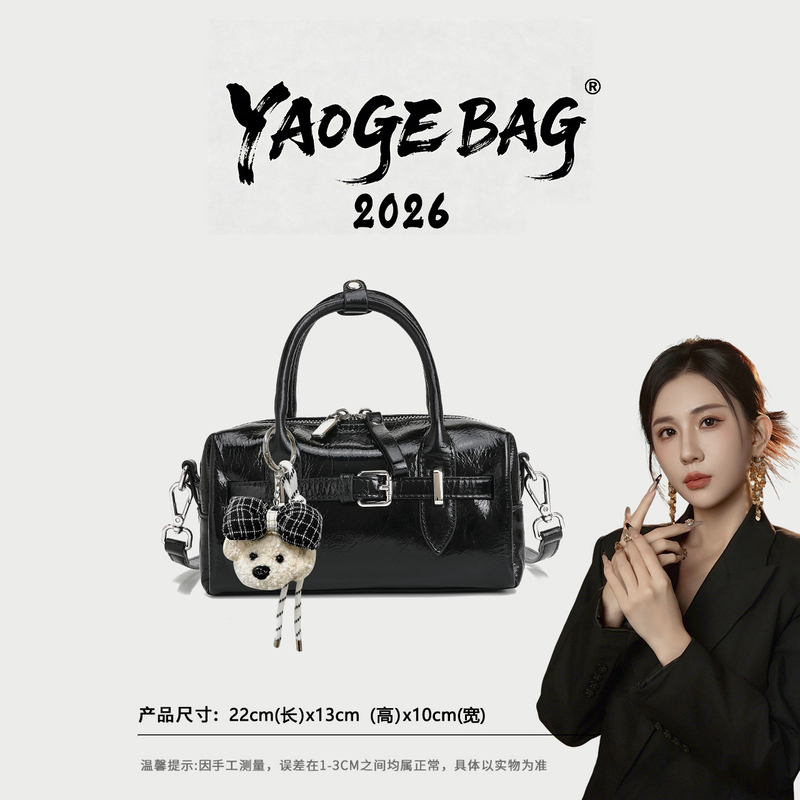 Cozier Dixes New Fashionable and Versatile Shoulder Crossbody Bag Dfn1323-Black [Free Pendant]