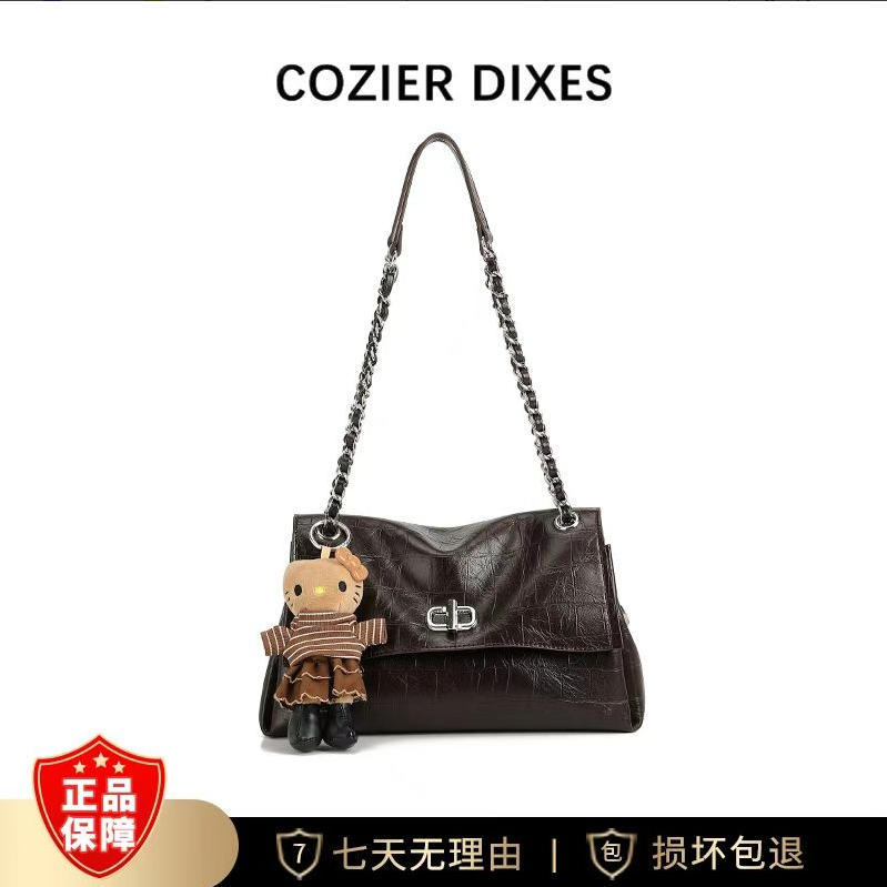 Cozier Dixes Fashionable and Versatile Single-Shoulder Crossbody Handbag Dfn1405 - Picture Color [Includes Pendant]