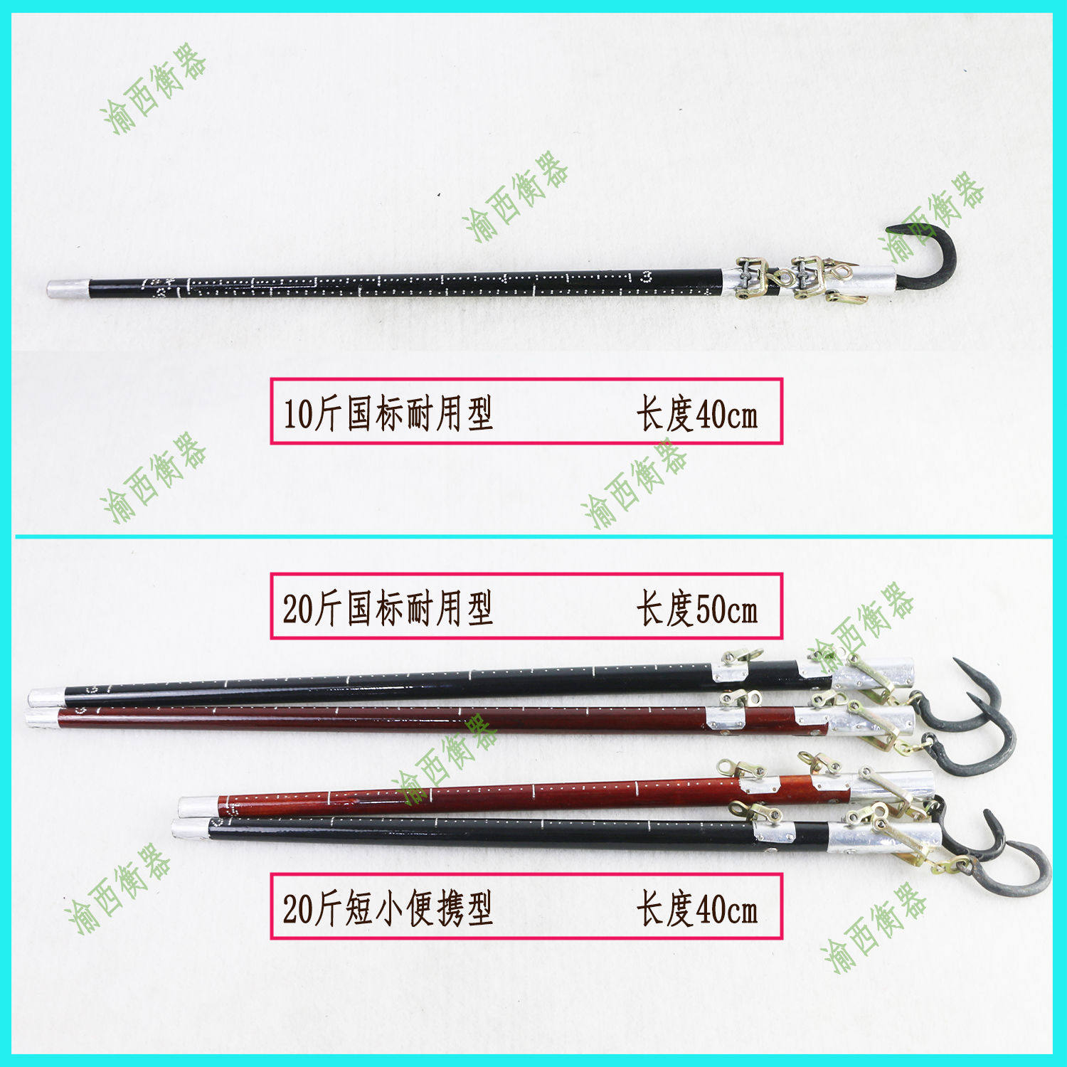 德国进口木杆秤盘秤:老手艺的传承与现代市场的碰撞!-秤-淘宝百科网