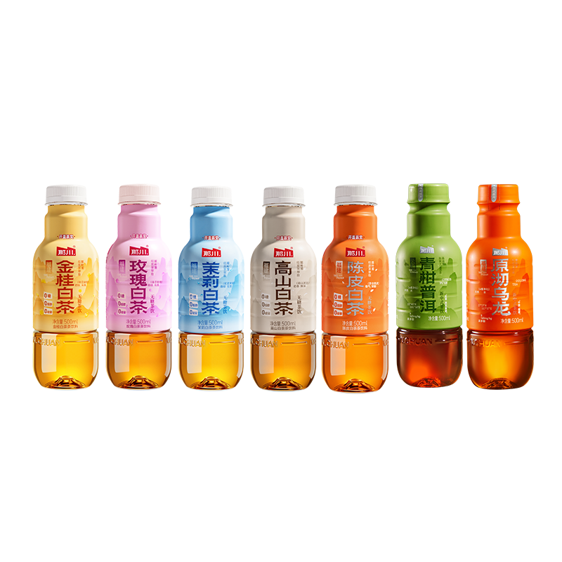 陳厚 500ml 飲料 那川高山白茶茉莉金桂玫瑰陳皮無糖茶500ml*15整箱夏季解渴飲料-淘寶