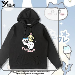 Jiykawa Joint Sweatshirt Men's Autumn 2025 New arrival Trendy Usaqi Peripheral Clothes Loose Hooded Outwear