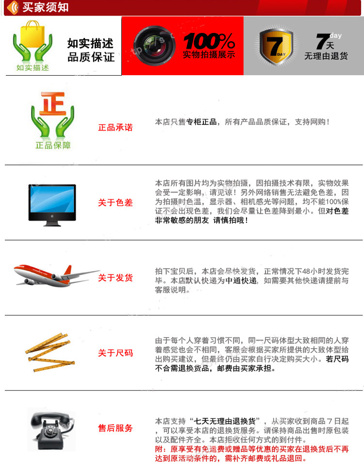 Débardeur sport pour homme - Ref 2022251 Image 22