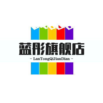 蓝彤灯饰旗舰店