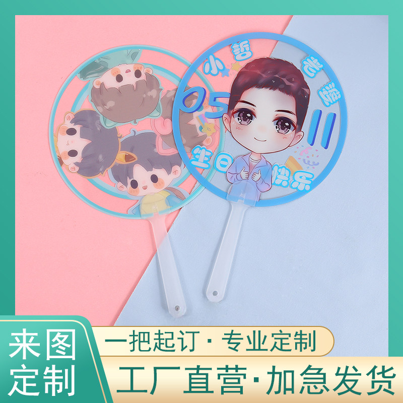 ️淘好货不迷路！昌黎乐悠悠淘宝屋的秘密号码