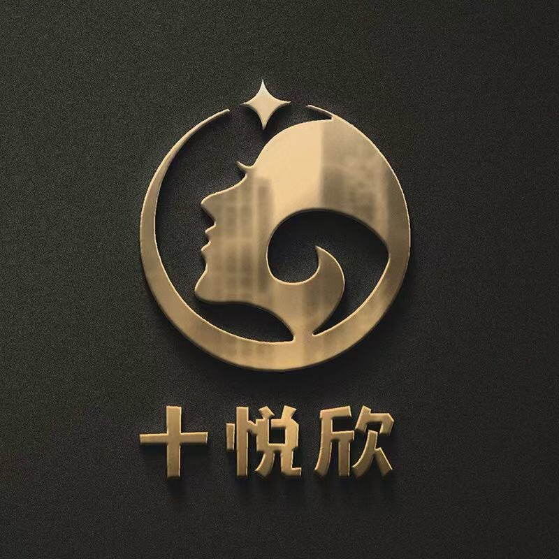 十悦欣旗舰店