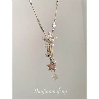 Retro distressed braided rope star tassel necklace millennium style