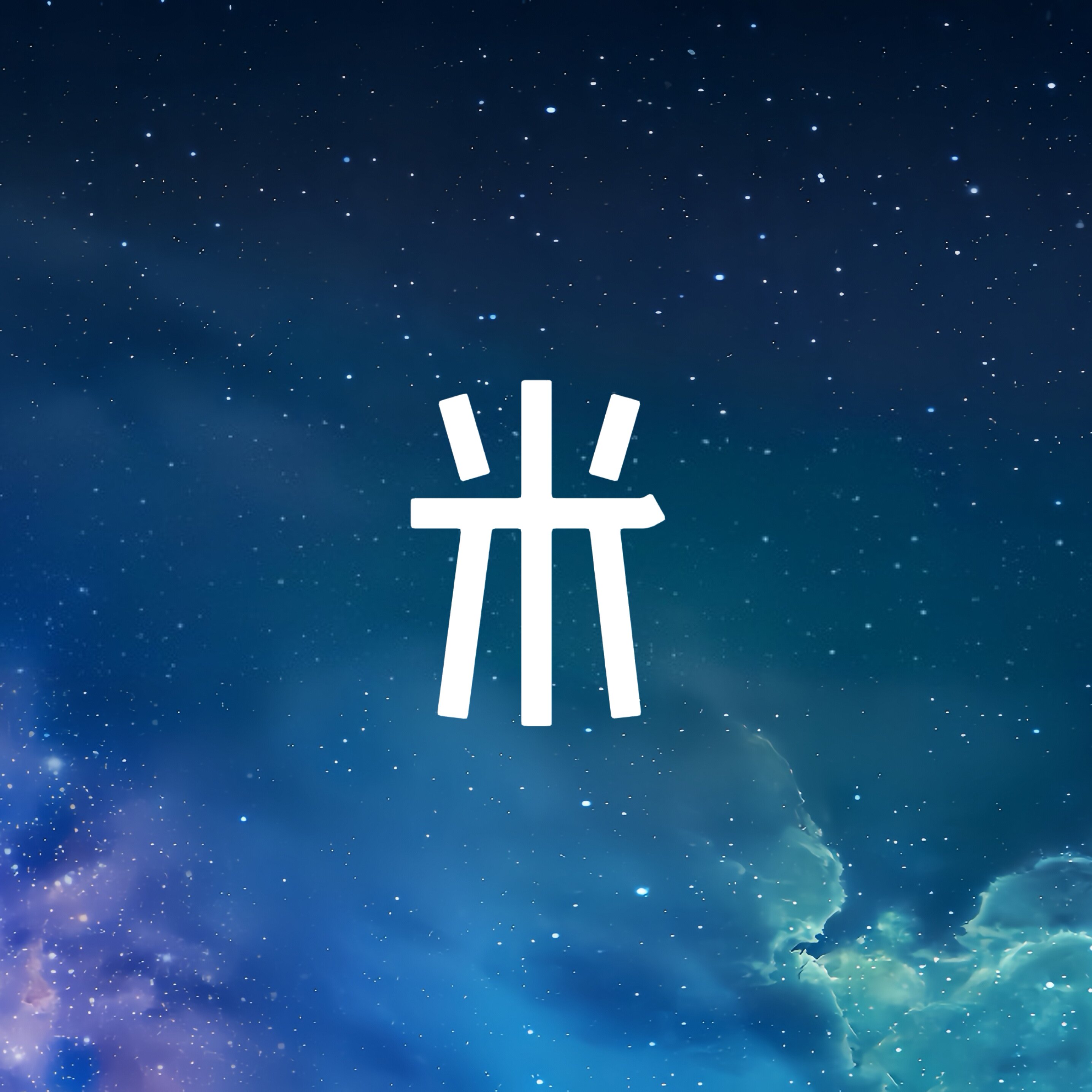 米粉智慧屏直销