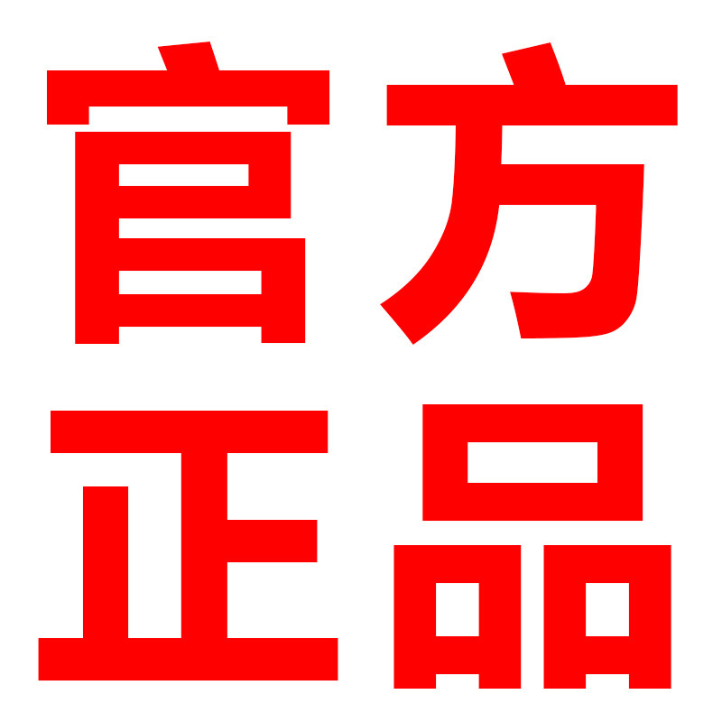 正品仪器品牌馆的LOGO