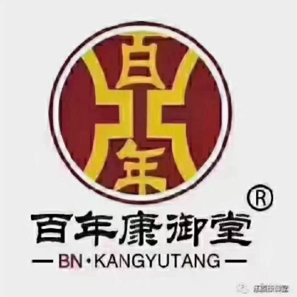 紫花地丁网销店的LOGO