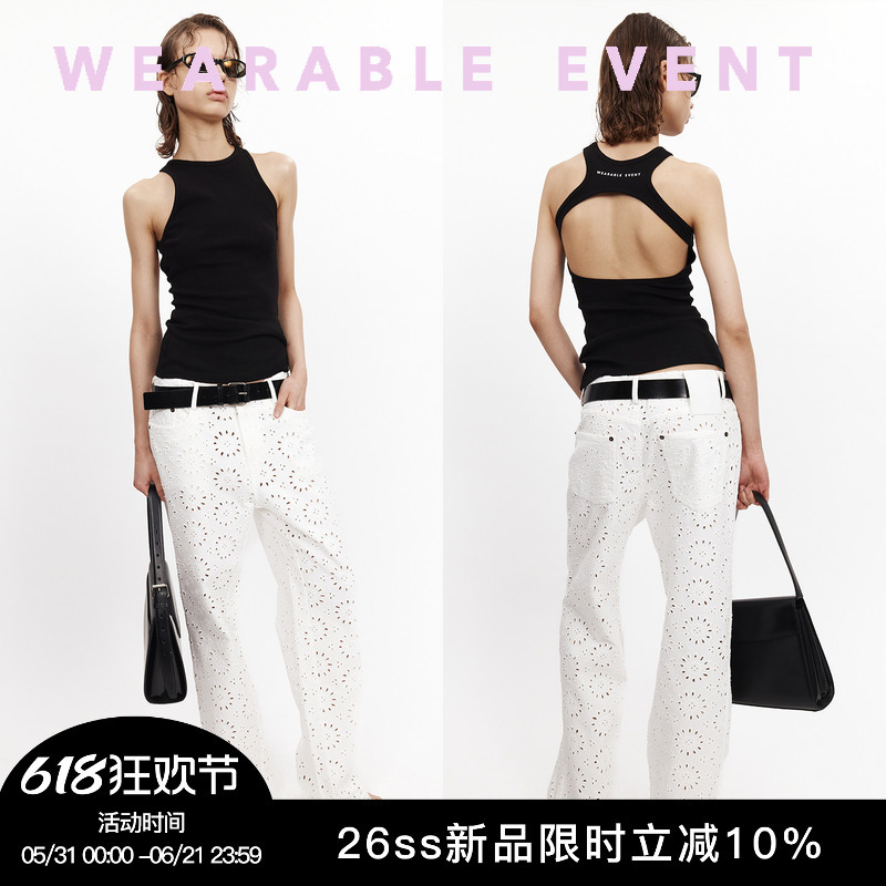 Wearable Event Backless Vest Wearable Event Backless Vest