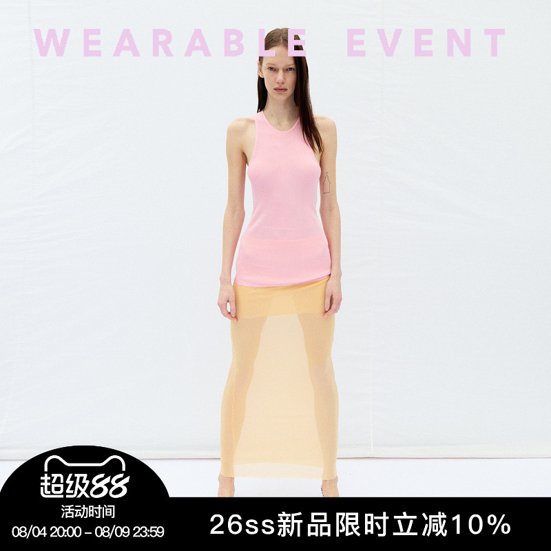 Wearable Event Straight Jersey Long Skirt Wearable Event Straight Jersey Long Skirt