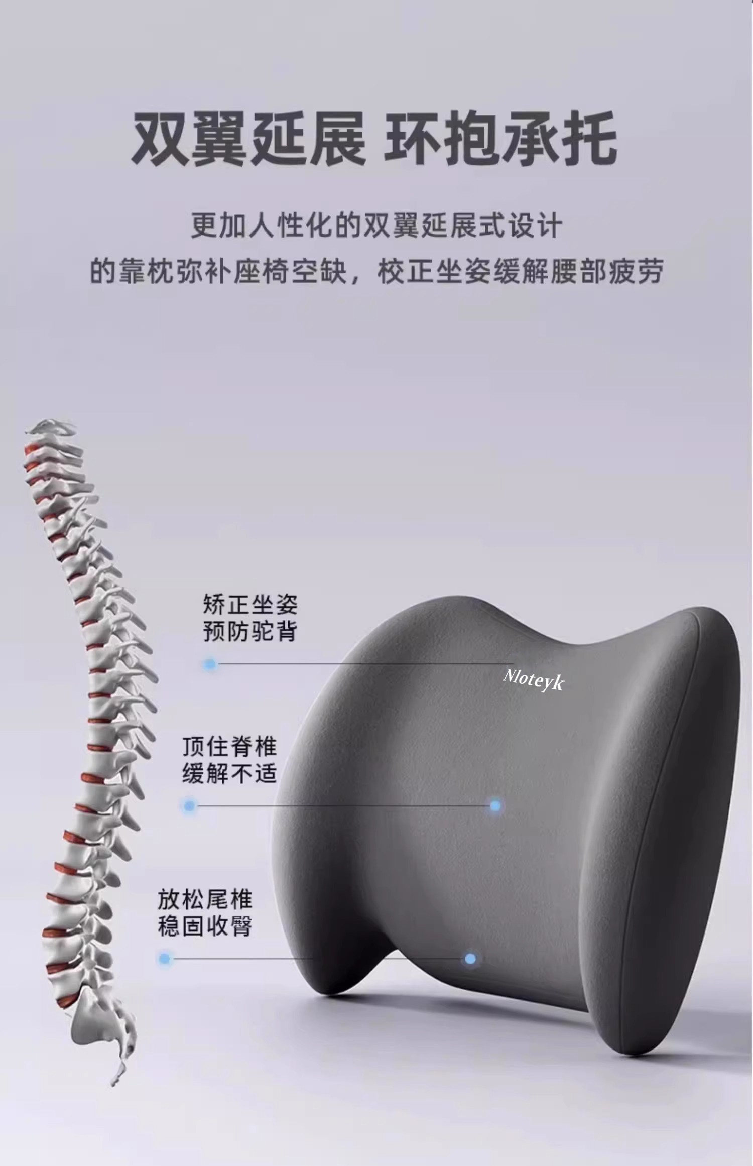 Car Lumbar Support Memory Foam Car Seat Back Cushion Lumbar Pillow New Energy Vehicle Lumbar Pad Waist Support Lumbar Brace