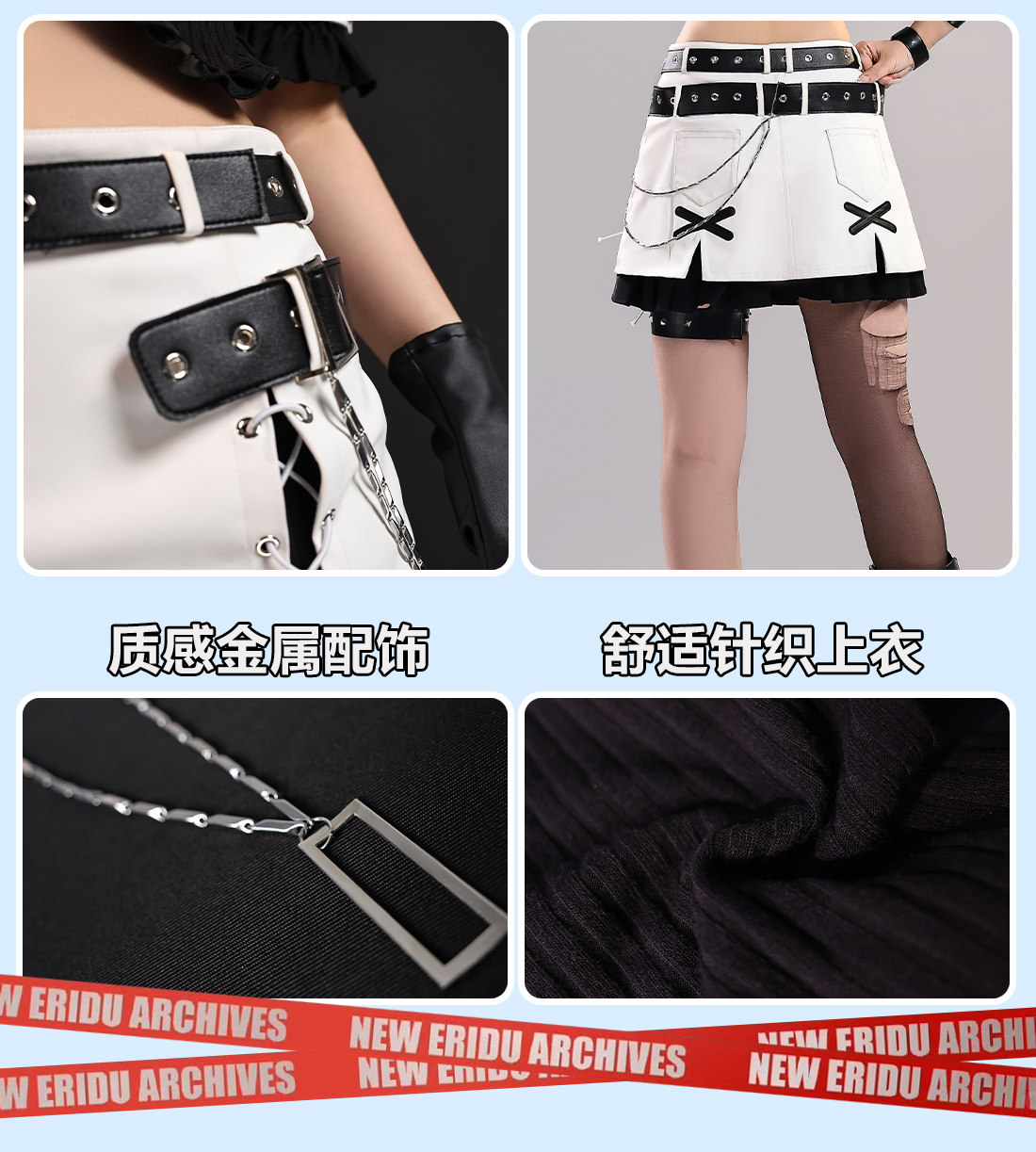 Zenless Zone Zero FES Hoshimi Miyabi, Ellen Joe, Astra Yao, Anby, Asaba Harumasa Cosplay Costumes