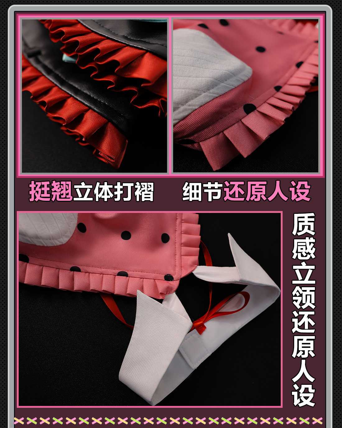 Zenless Zone Zero Nangong Yu Angels of Delusion Cosplay Costume Collection