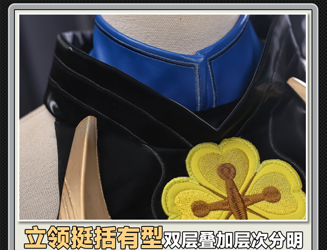 Zenless Zone Zero Dracaene Sunbringer Dracaene Sunbringer Cosplay Collection