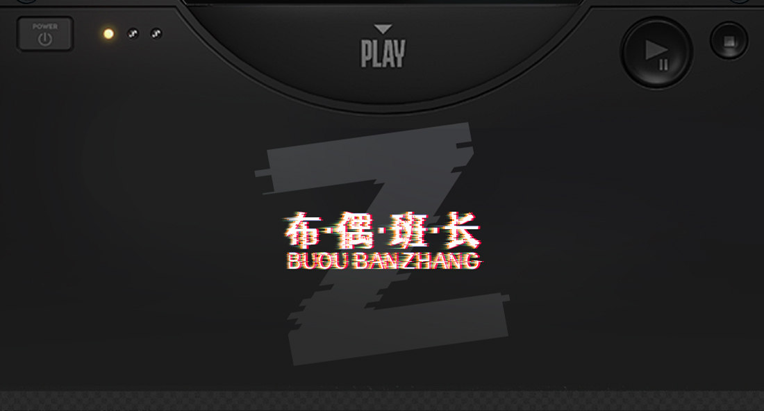 Zenless Zone Zero Dialyn Cosplay Costume