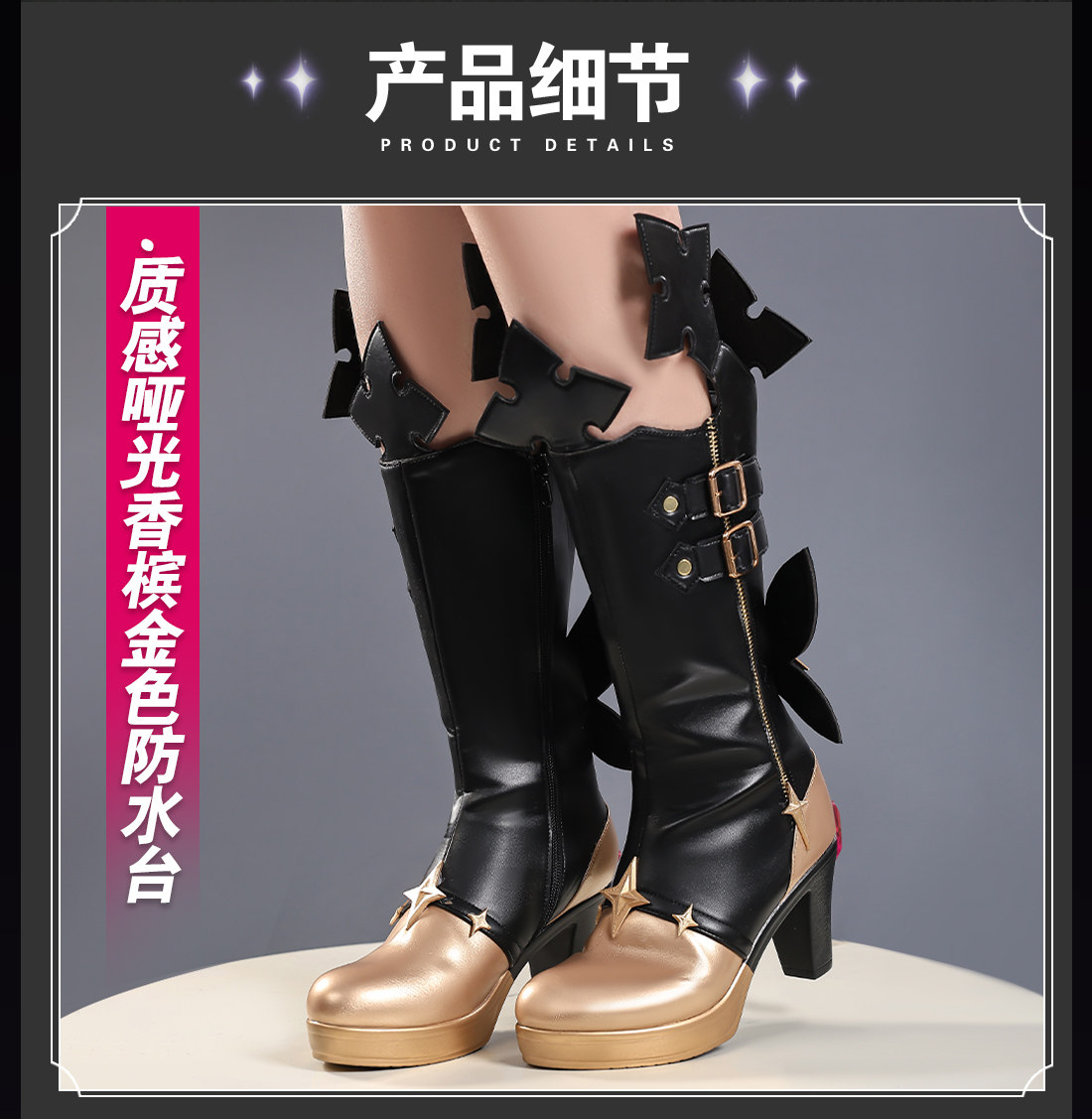 Zenless Zone Zero Lindverne Sunbringer Lindverne Sunbringer Cosplay Shoes