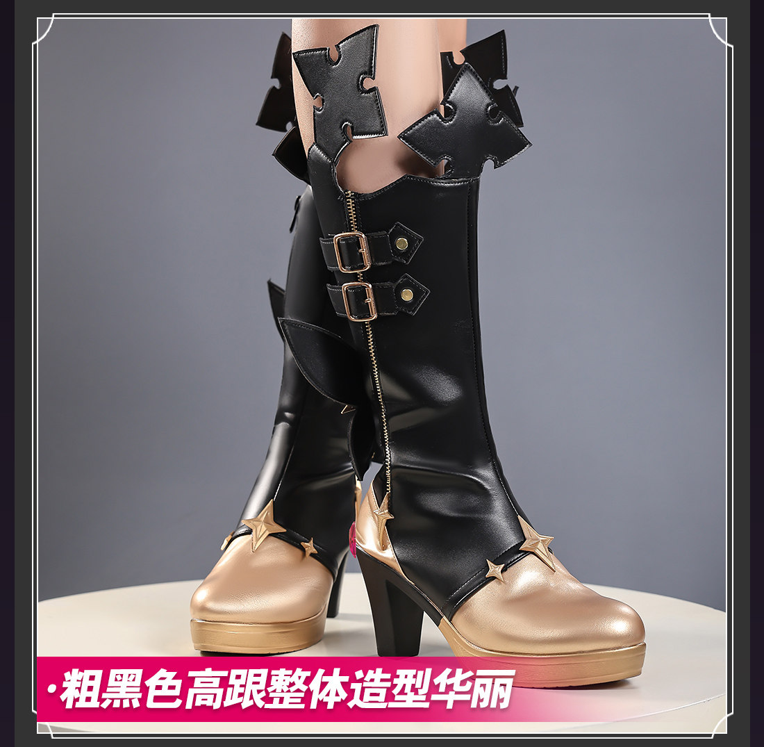 Zenless Zone Zero Lindverne Sunbringer Lindverne Sunbringer Cosplay Shoes