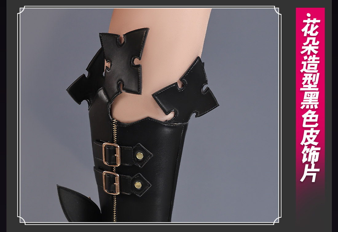 Zenless Zone Zero Lindverne Sunbringer Lindverne Sunbringer Cosplay Shoes