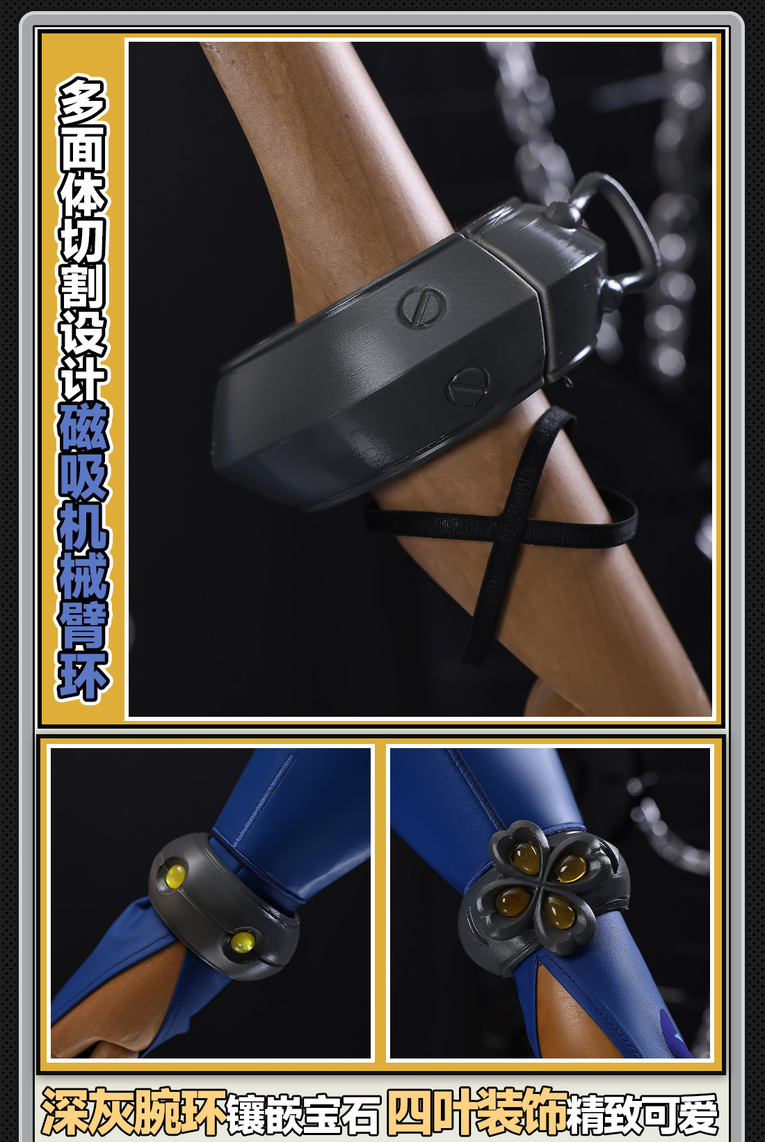 Zenless Zone Zero Dracaene Sunbringer Dracaene Sunbringer Cosplay Collection
