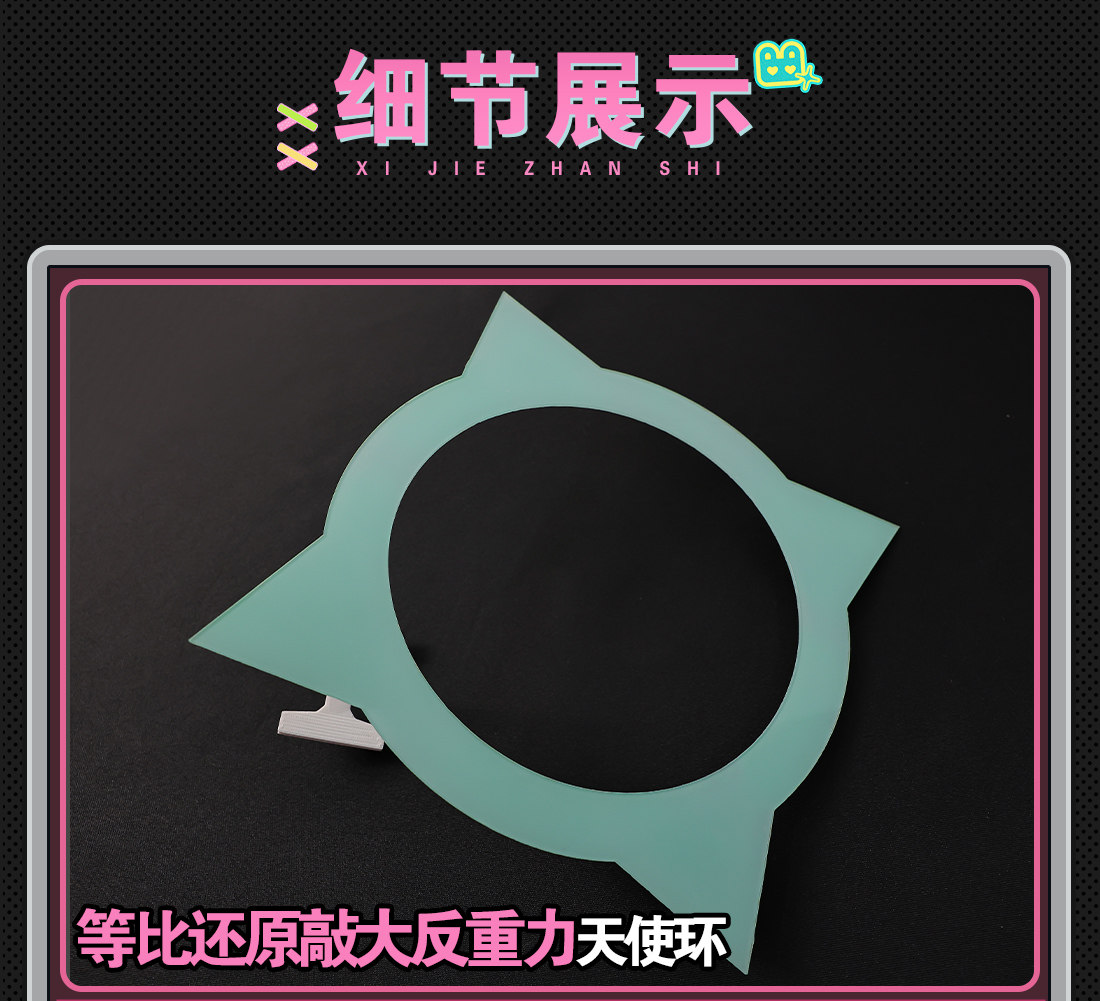 Zenless Zone Zero Nangong Yu Angels of Delusion Cosplay Costume Collection