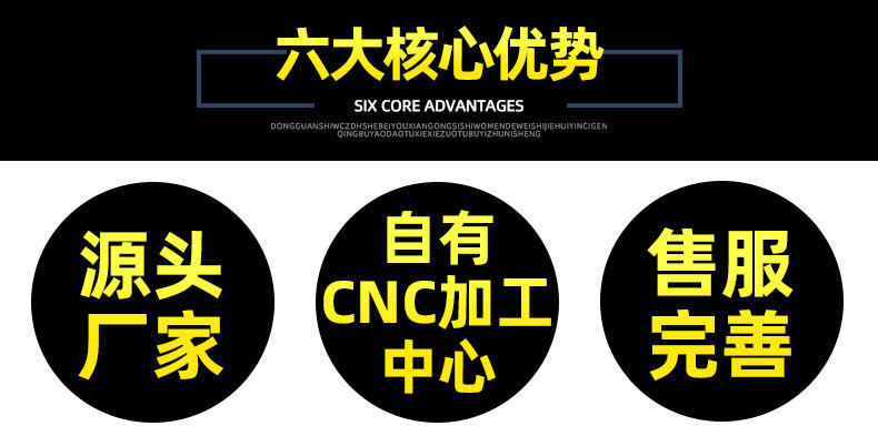 Этикетировочная машина 高精度半自动贴标机小型粘贴塑料件保护膜贴标签瓶盖平面贴标机器