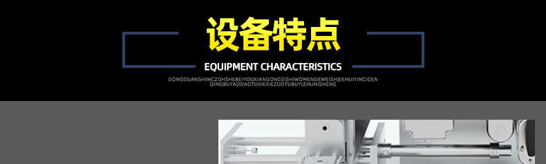 Этикетировочная машина 高精度半自动贴标机小型粘贴塑料件保护膜贴标签瓶盖平面贴标机器