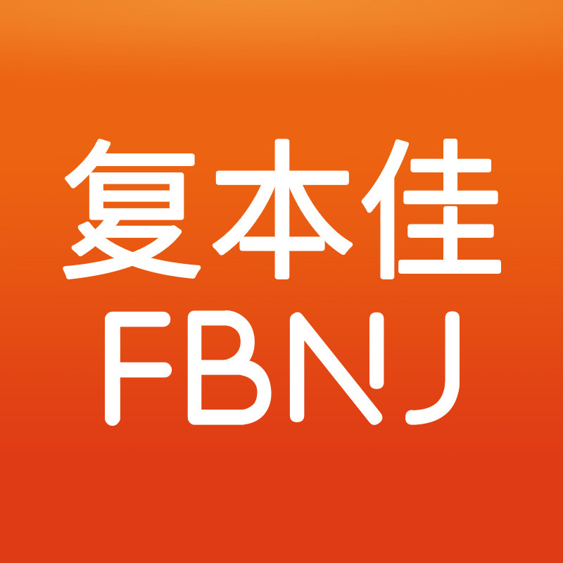 草本厅医疗器械专营店