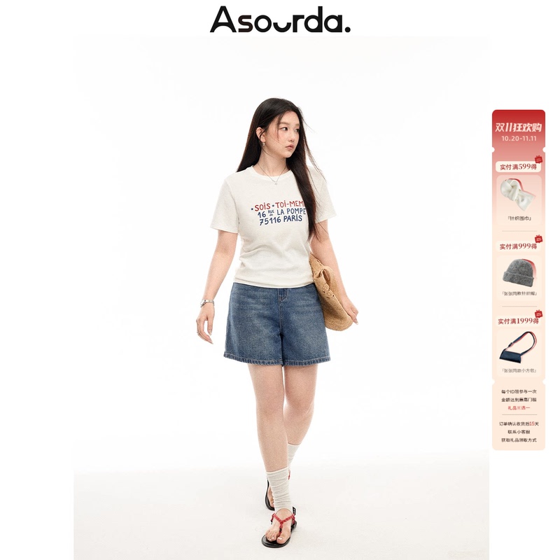 A Pair of Su Da Zhang Pang Pang [Fuji Shorts] Loose Shorts for Women, Slimming, Casual, Versatile, Straight-Leg Jeans for Summer