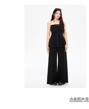 搭配_02.jpg