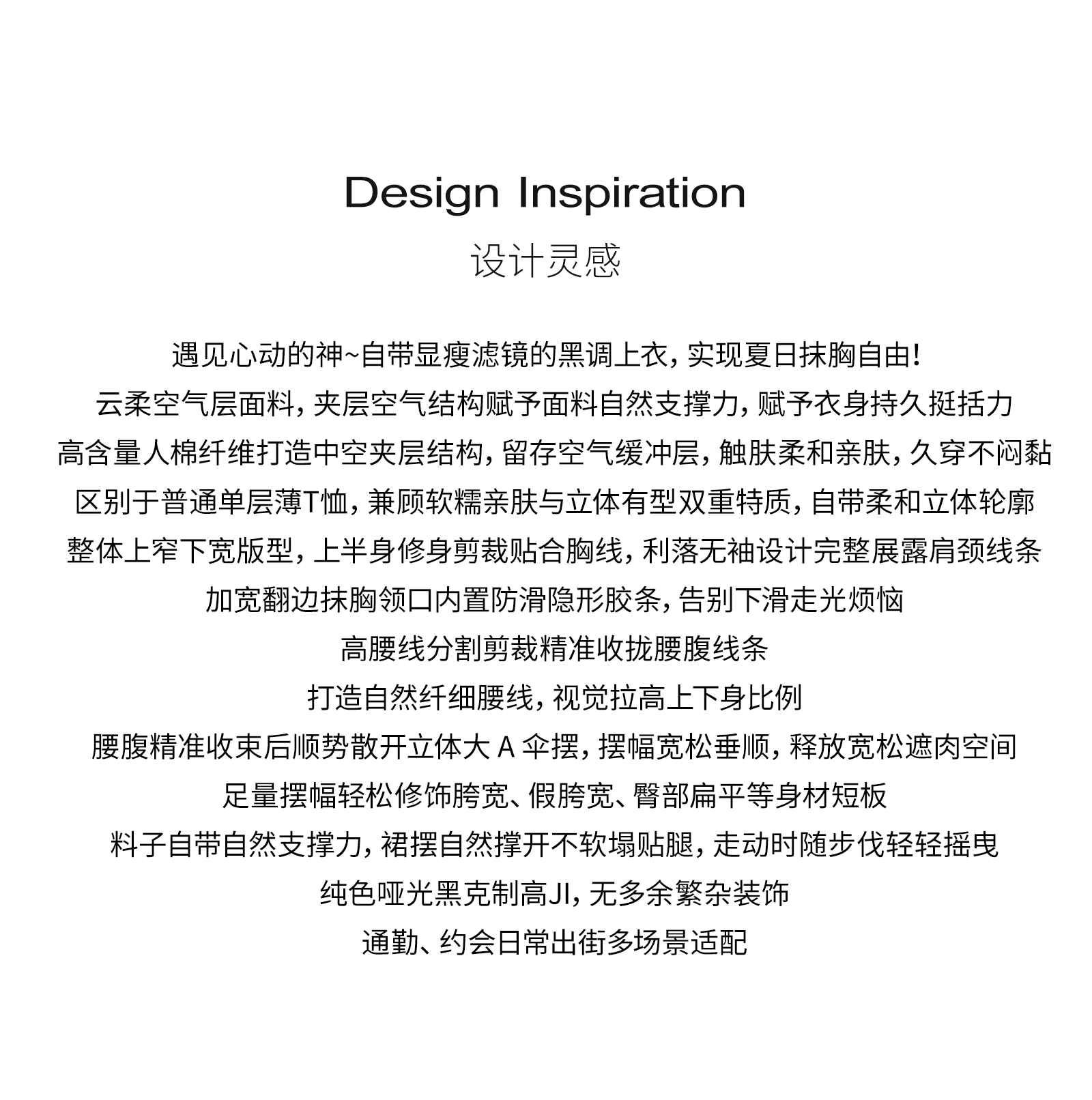 详情页_01.png