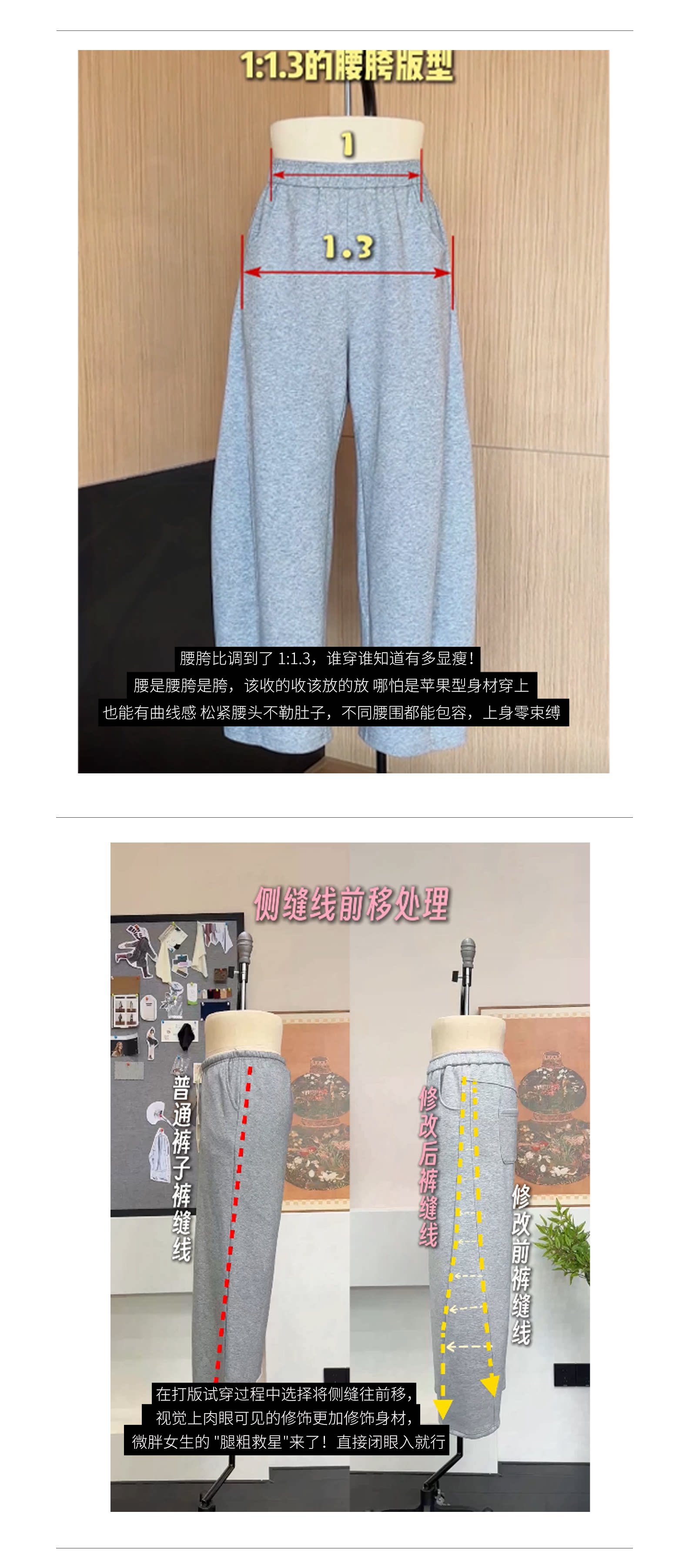 详情页_05_01.png