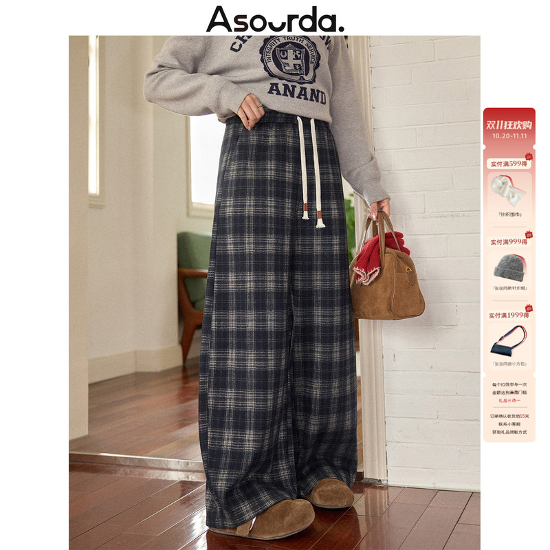 A Pair of Su Da Zhang Pang Pang [Grid Enthusiast] Retro Blue Plaid Casual Pants for Women with Elastic Drawstring, Plus-Size Wide-Leg Pants