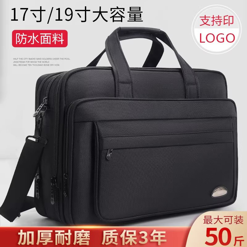 German Extra-Large Capacity Briefcase Men's Business Canvas Laptop Bag Oxford Crossbody Work Bag for Business Trips