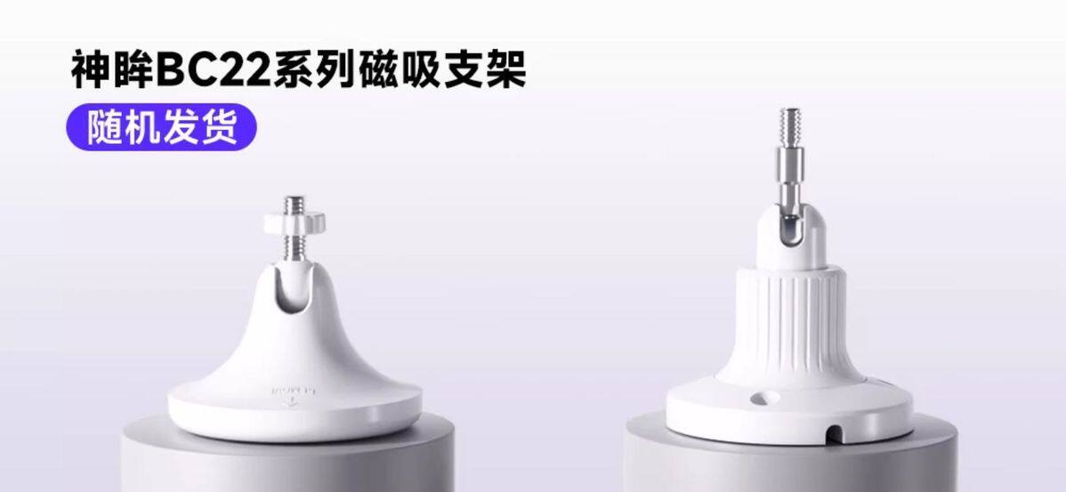 4g/5g摄像头 神眸无线wifi手机家用充电对讲室内宿舍磁吸不插电监控远程监控器