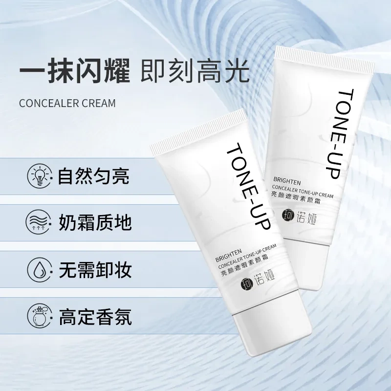 Konoa Student Makeup Cream for Face and Body, Brightening, Natural Concealer, Clear Creamy Skin, Waterproof and Sweat-Proof for Women Konoa Student Makeup Cream for Face and Body, Brightening, Natural Concealer, Clear Creamy Skin, Waterproof and Sweat-Proof for Women