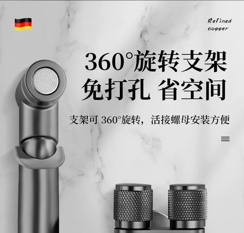Система кухня клапан  枪灰马桶清洗全铜喷枪水龙头三通伴侣厕所家用一进二出增压冲洗器