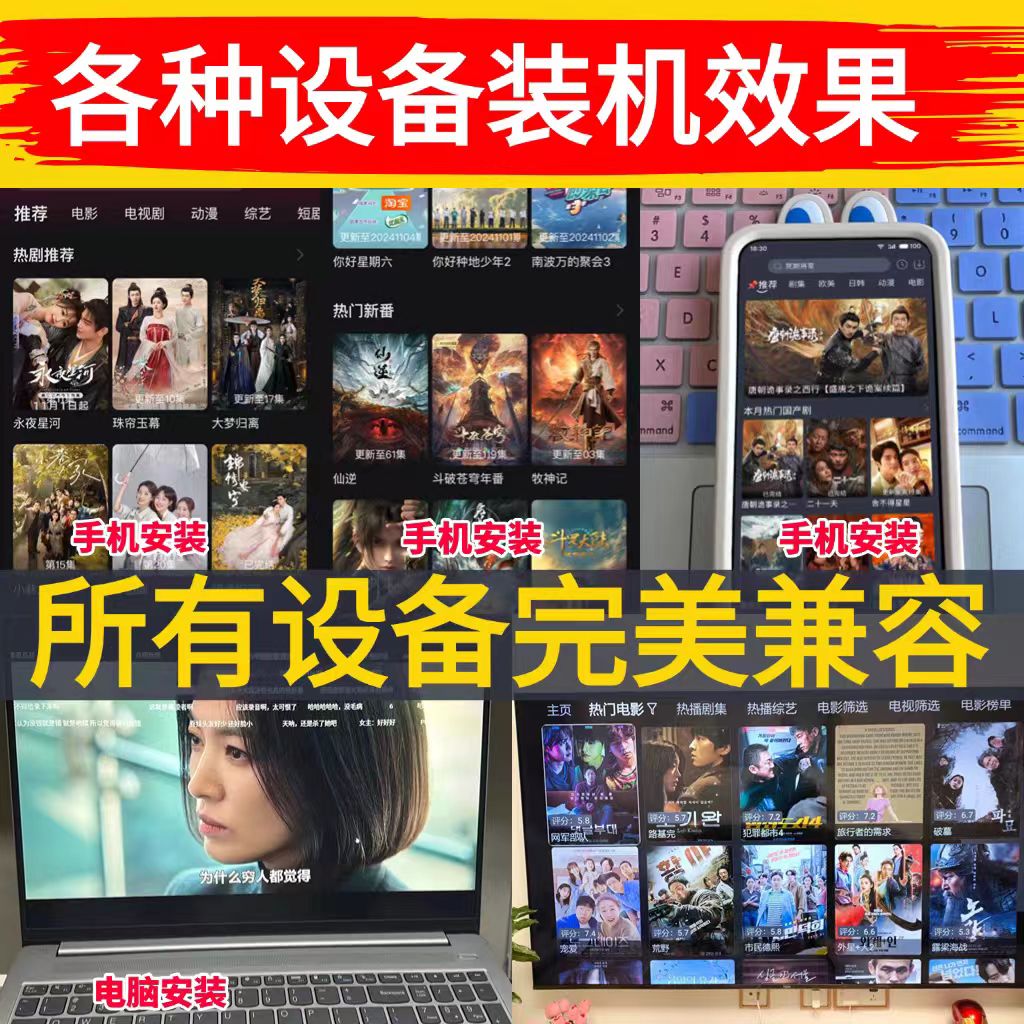 一淘网网页版：如何在海量商品中找到你的“真命天价”？